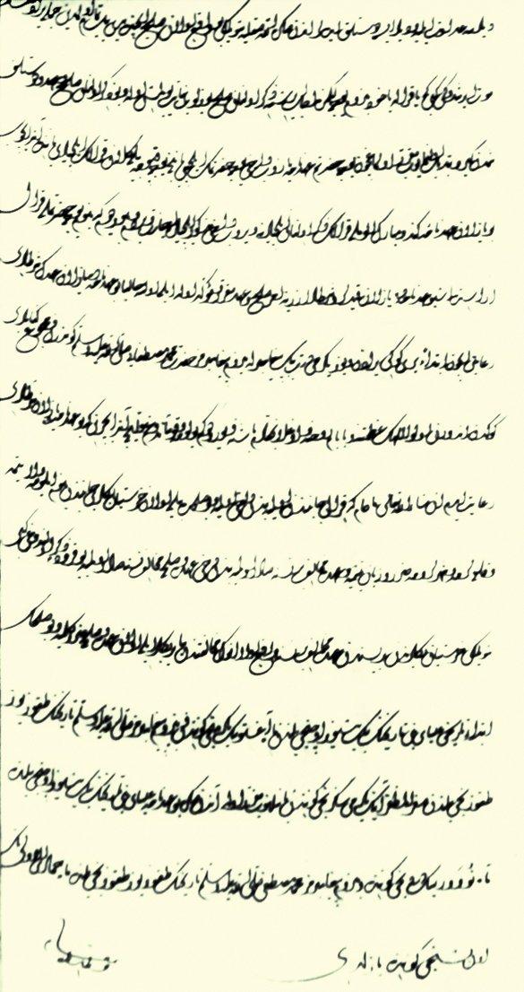 II. Bayezid dönemine ait bir ahidnâme