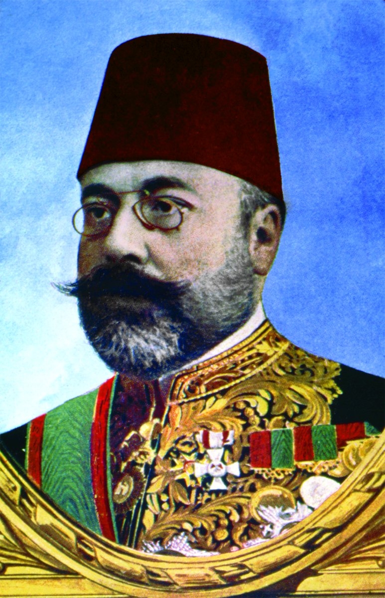 İbrâhim Hakkı Paşa