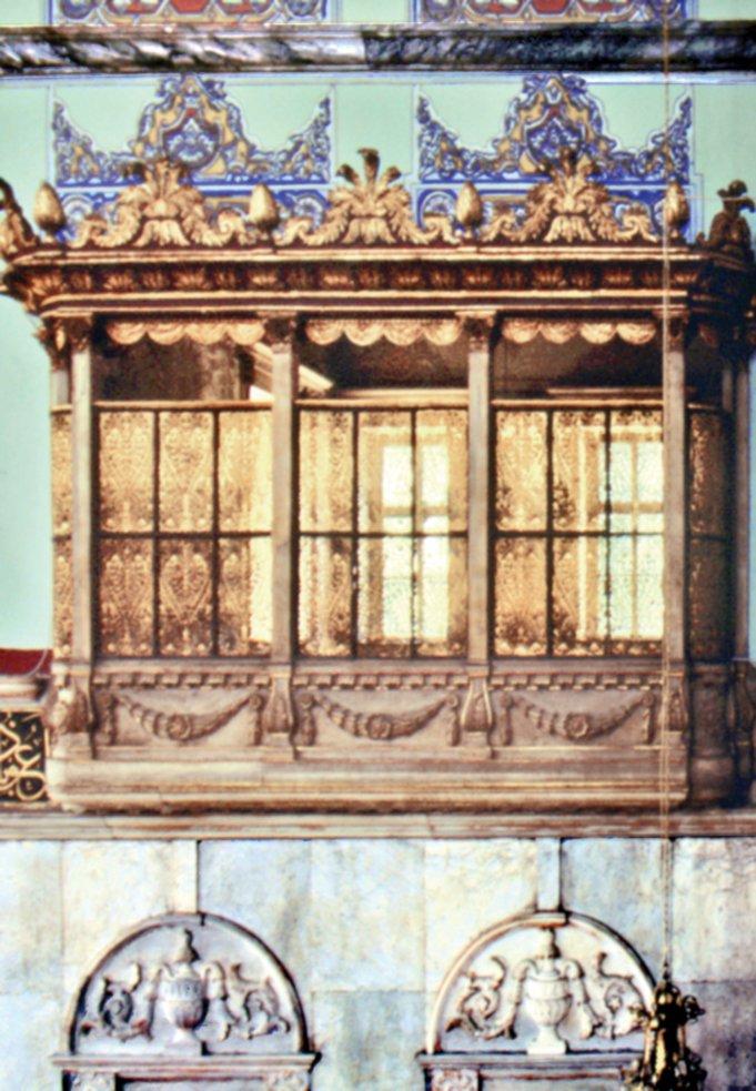 Nusretiye Camii hünkâr mahfili