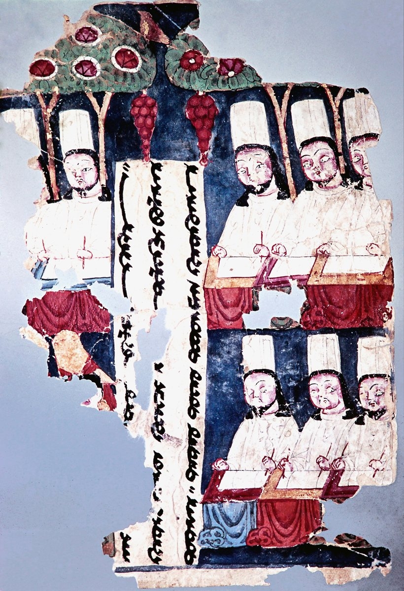 Türkistan’ın Turfan bölgesinde Çotsko’da VIII-IX. yüzyıllarda yazılmış bir Maniheist kitabındaki minyatür (Berlin Museum für Indische Kunst, nr. III, 6368)