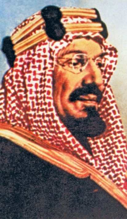 Abdülazîz b. Suûd