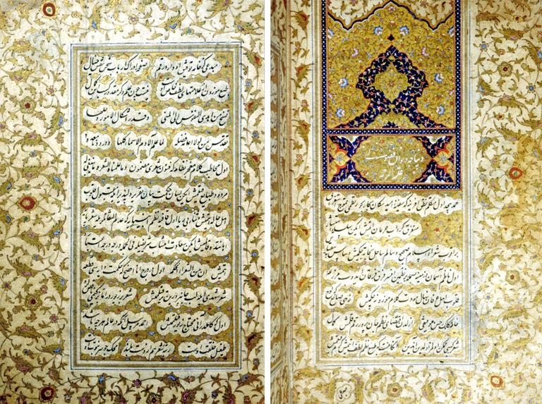 Fuzûlî’nin Türkçe divanının ilk iki sayfası (Süleymaniye Ktp., Pertev Paşa, nr. 414)