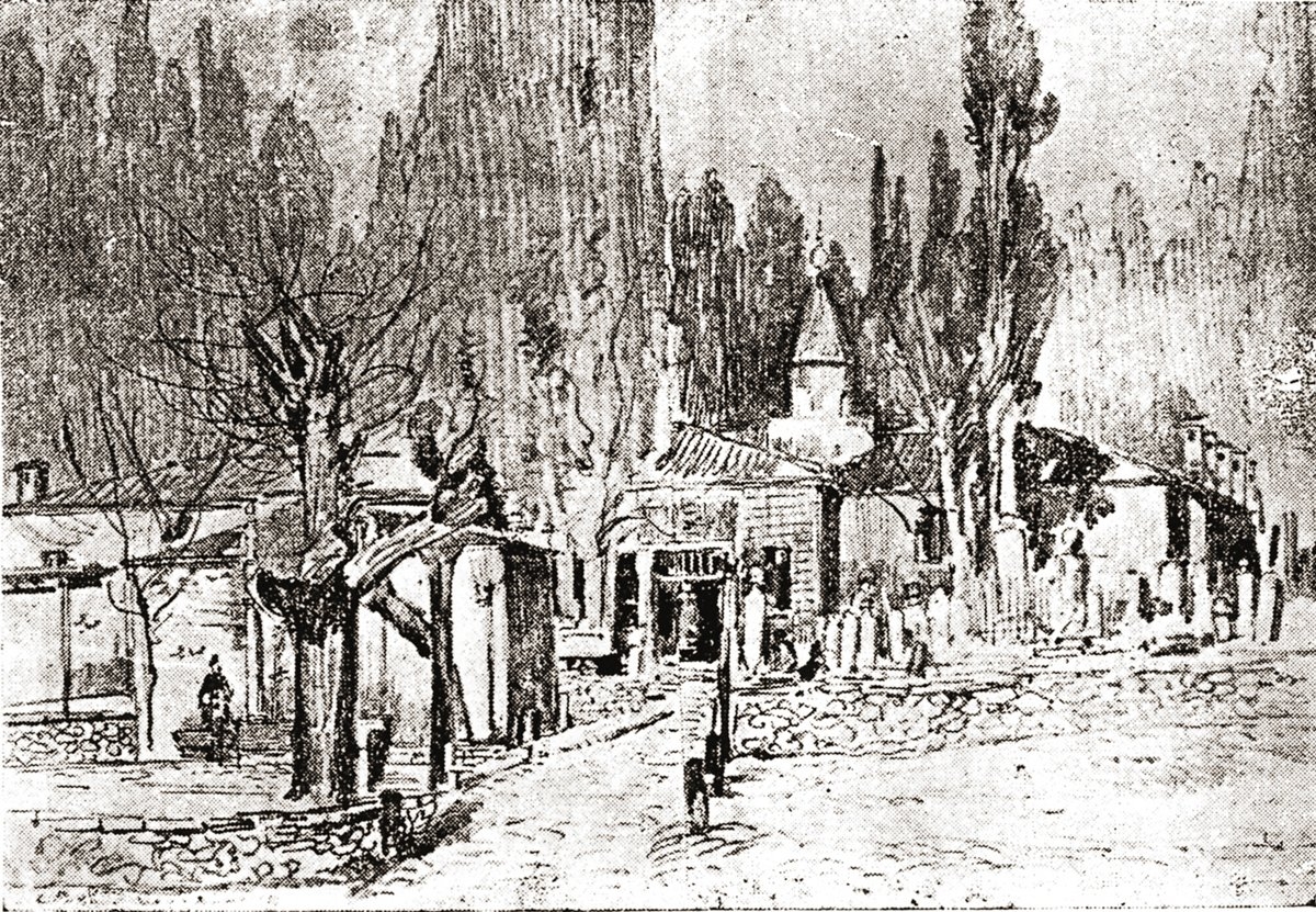 Miskinler Tekkesi’nin 1914 yılındaki durumunu gösteren Ali Rıza Bey tarafından çizilmiş karakalem resim (Ahmet Süheyl Ünver, Tıb Tarihi, İstanbul 1943, s. 257)