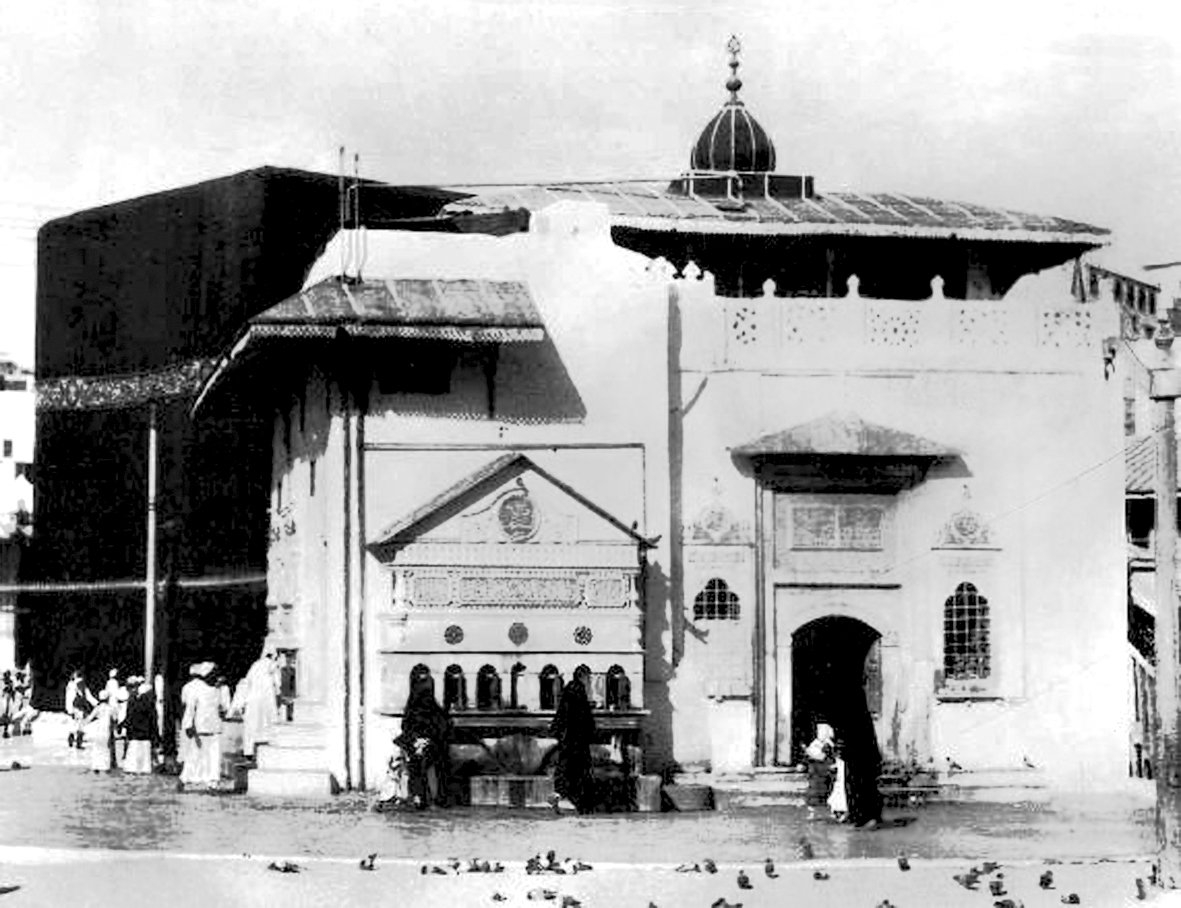 Zemzemin dağıtıldığı sebili gösteren eski bir fotoğraf