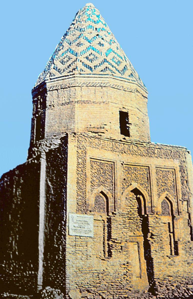 Hârizmşahlar tarafından Fahreddin er-Râzî’nin hâtırasına yaptırılan türbe – Ürgenç/Türkmenistan