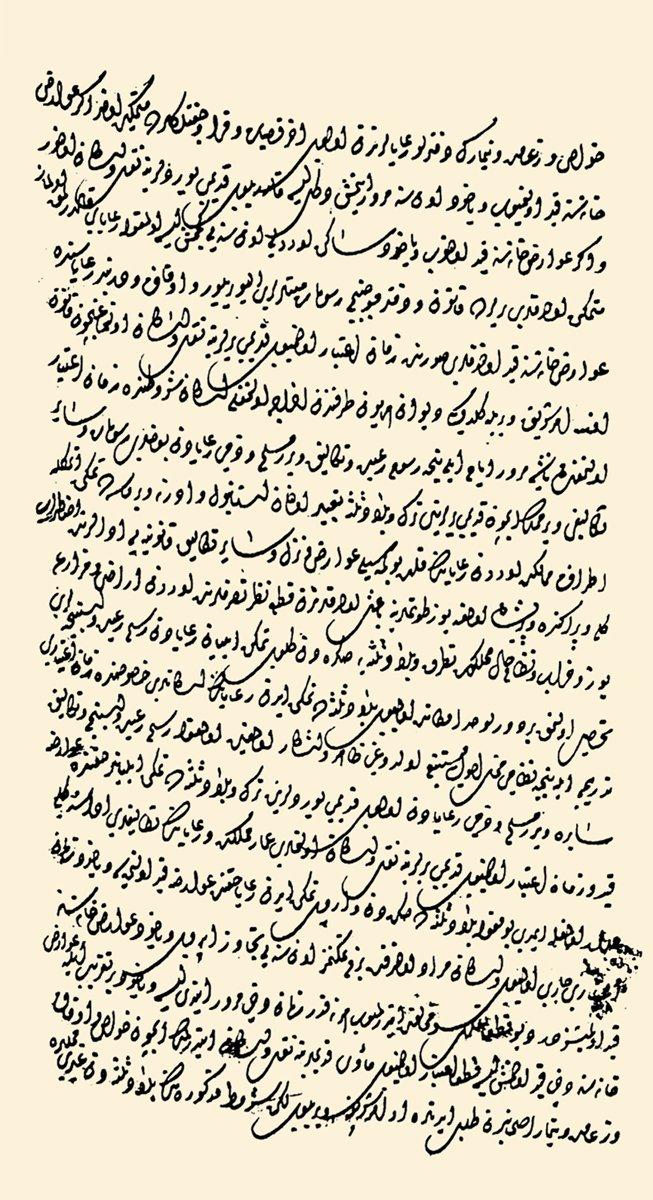 Yerlerini terkedenlerle ilgili Osmanlı iskân kanunu (BA, MAD, nr. 10.159, s. 10)