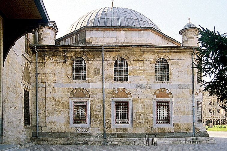 Konya Yûsuf Ağa Kütüphanesi