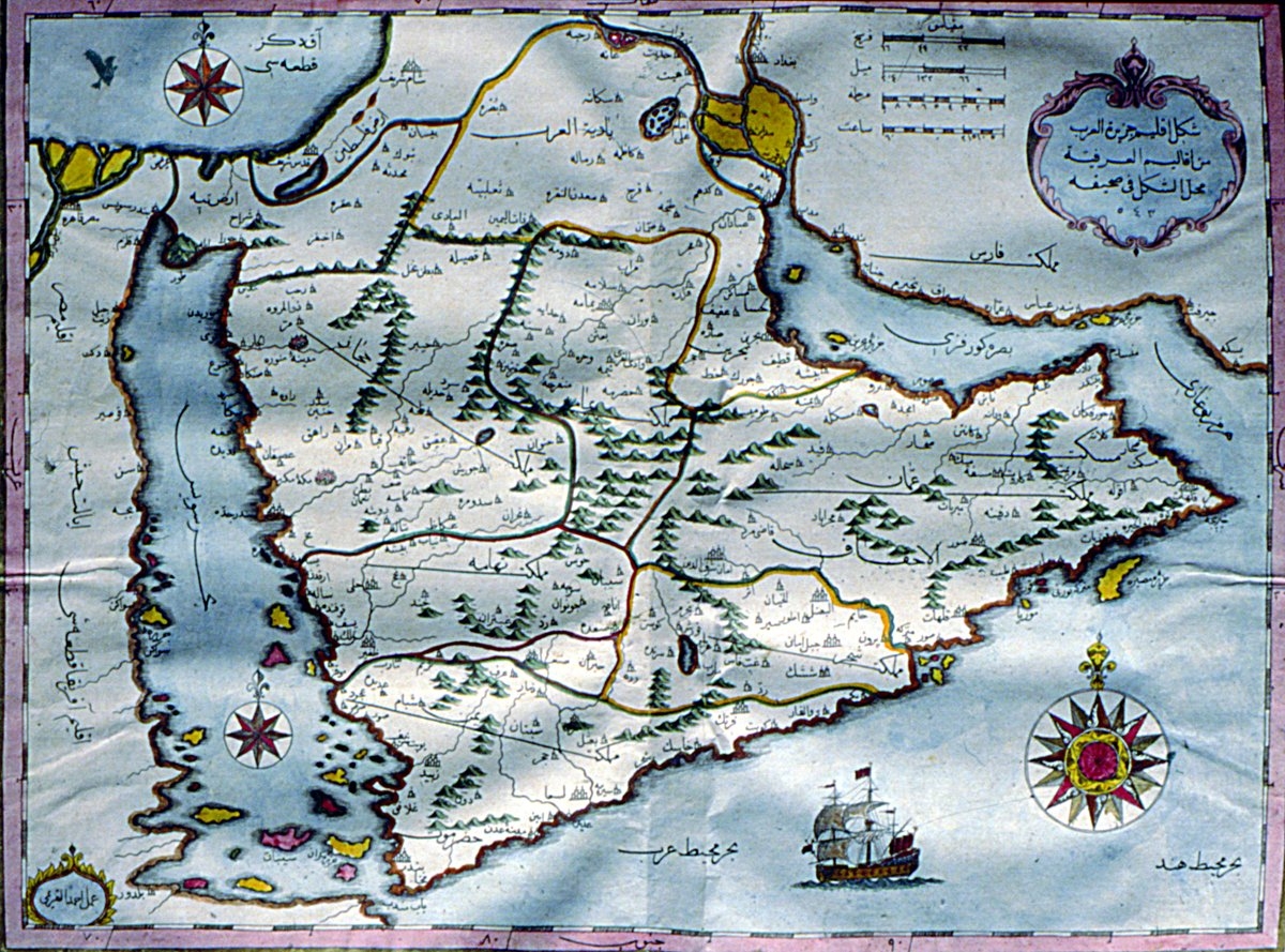 Cihannümâ’da Arabistan yarımadası ile çevresini gösteren bir harita