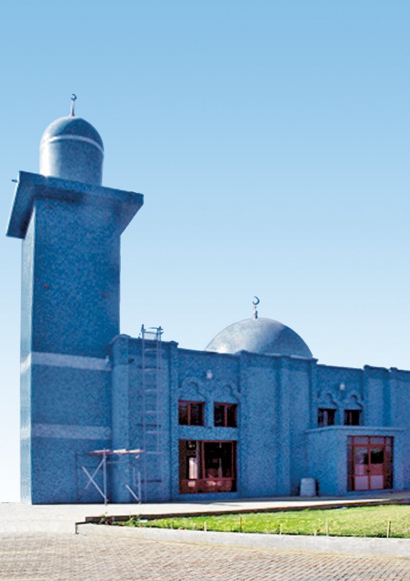 Harare’de Mescid-i Âl-i Muhammed – Zimbabve