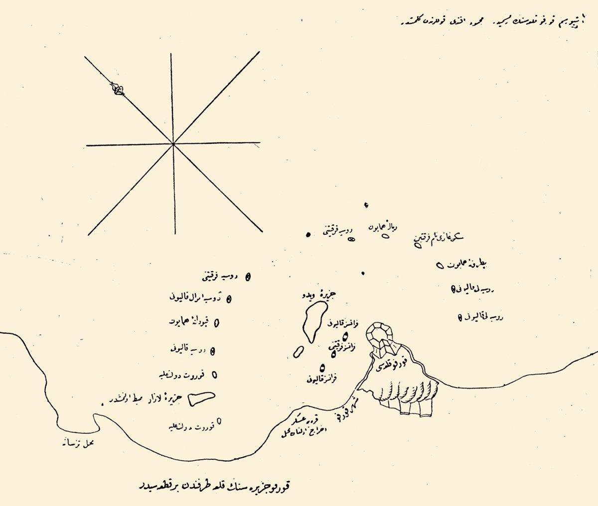 Mahmud Râif’in çizdiği Korfu kuşatması planı (TSMK, nr. 4818)