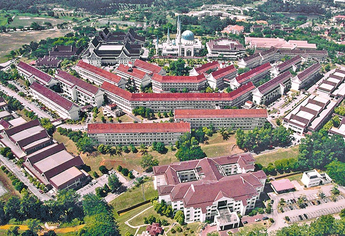 Malezya Teknoloji Üniversitesi kampüsü – Skudai/Johor