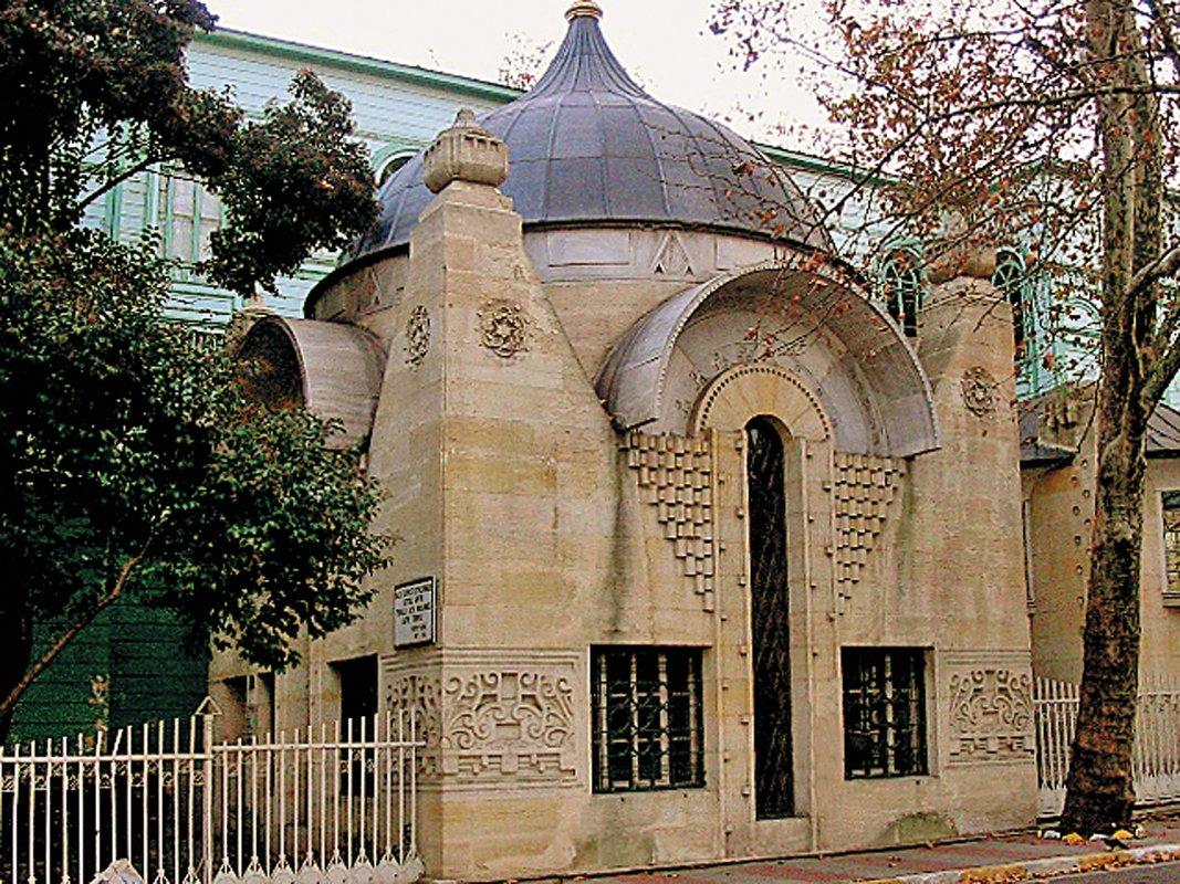 Şeyh Zâfir Türbesi – Beşiktaş/İstanbul