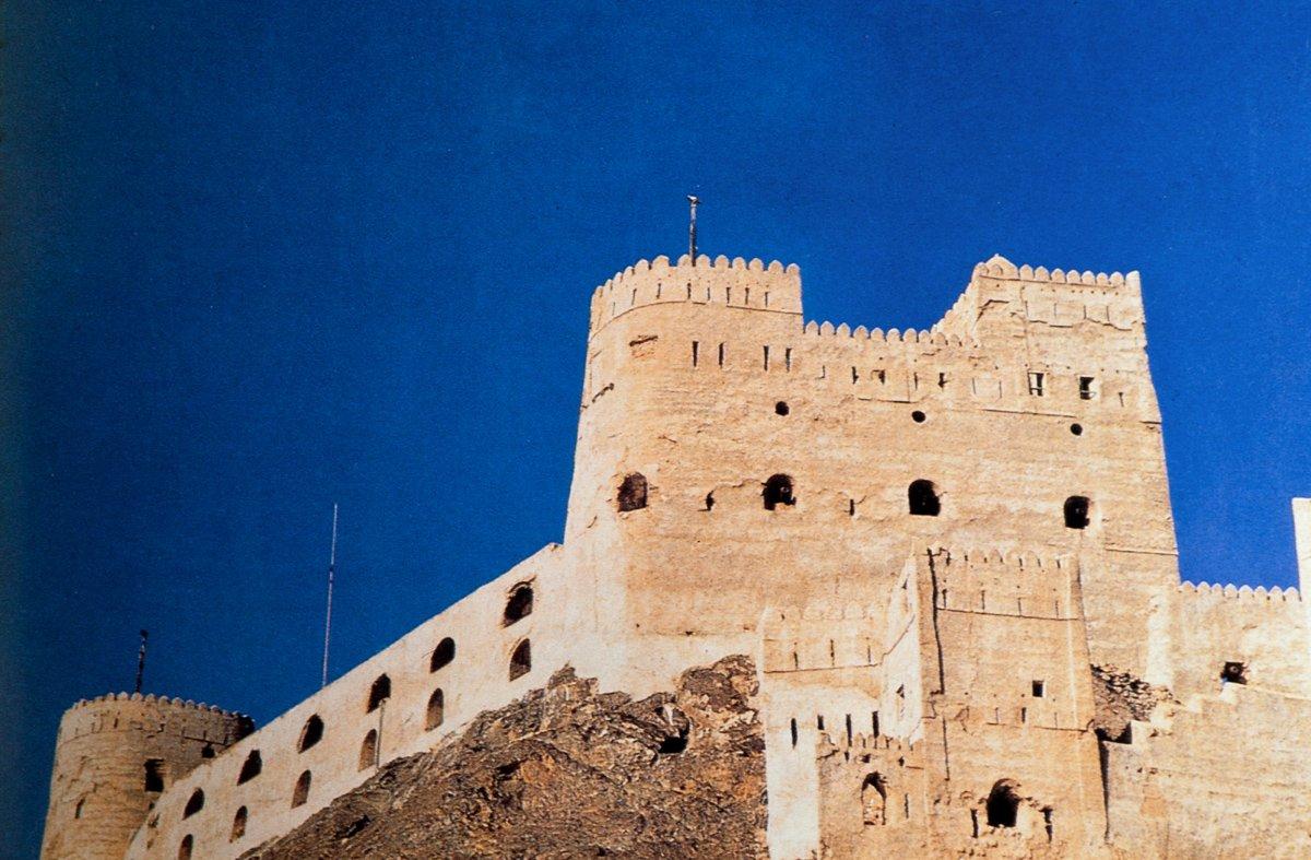 Maskat Kalesi – Uman