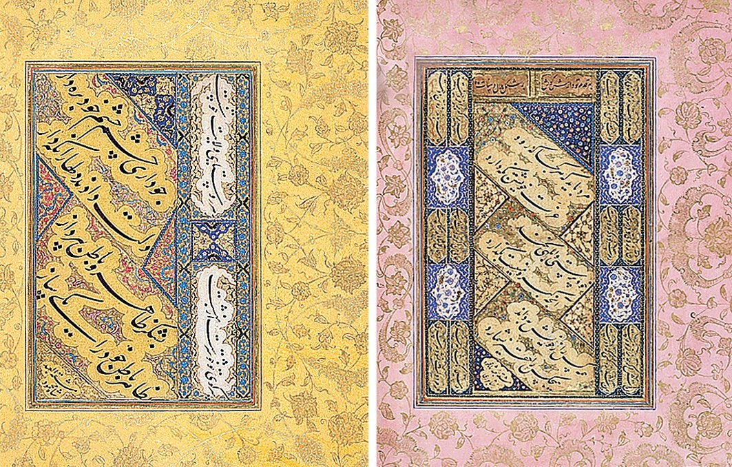 Şâh Mahmûd Nîsâbûrî’nin ta‘lik iki kıtası(İÜ Ktp., FY, nr. 1426)