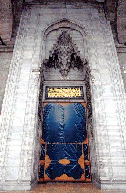 Fâtih Camii’nin cümle kapısı