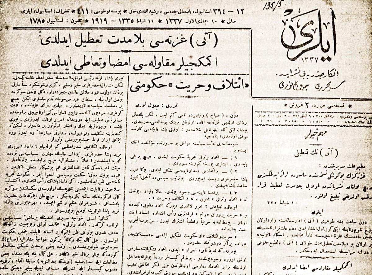 İleri gazetesinin Âtî’nin kapatıldığını bildiren 10 Cemâziyelevvel 1337 tarihli nüshasından bir detay