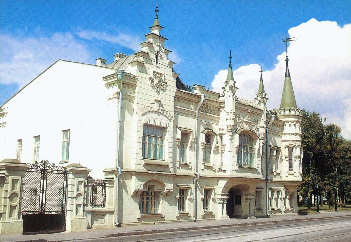 Tukay Müzesi – Kazan/Tataristan