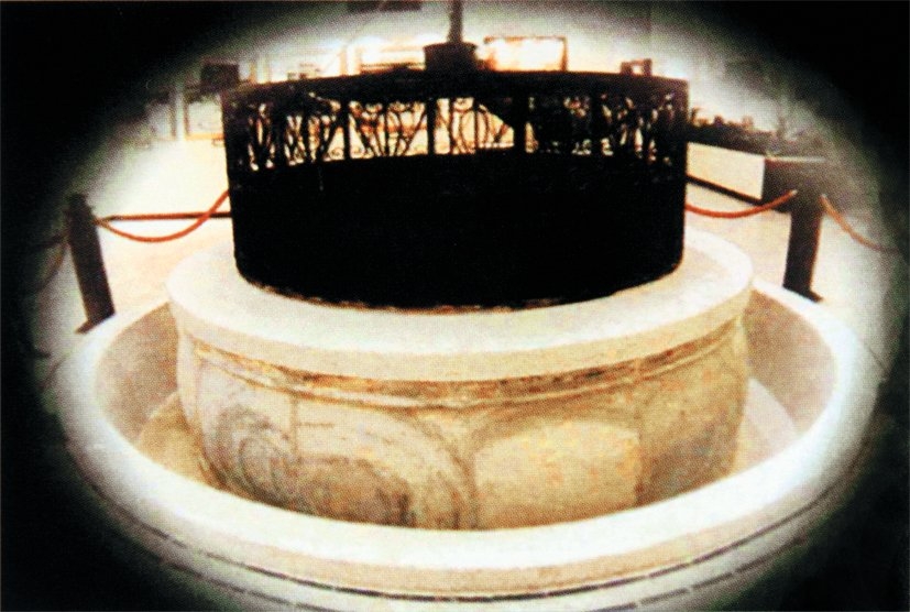 Zemzem Kuyusu’nun eski bir fotoğrafı