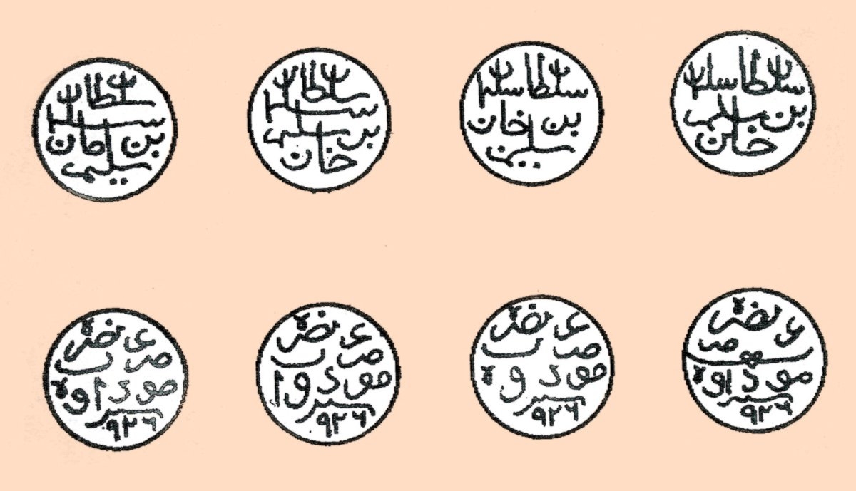 Modava’da basılan Osmanlı akçeleri (E. Nicolae, s. 1279)