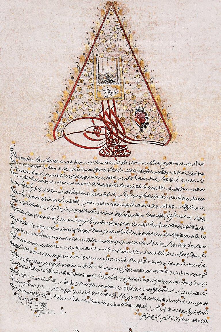 III. Mustafa tuğralı bir ferman (TİEM, nr. 2232)