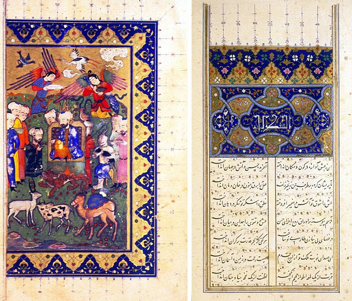 İsmet-i Buhârî’nin divanının ilk sayfası ile minyatürlü bir sayfası (TSMK, Hazine, nr. 942, vr. 1b, 2b)