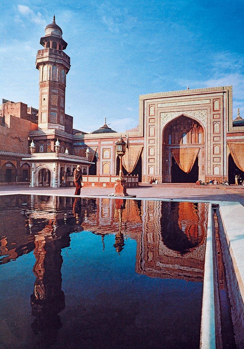 Lahor Vezirhan Camii