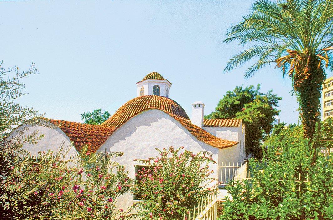Antalya Mevlevîhânesi