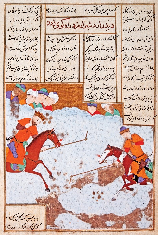 Çevgân oyununu gösteren bir minyatür(Firdevsî, Şehnâme, İÜ Ktp., FY, nr. 1406, vr. 131a)