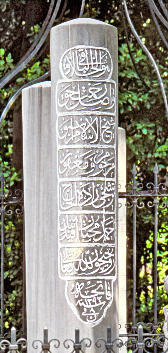 Turşucuzâde Ahmed Muhtar Efendi’nin Karacaahmet Mezarlığı’ndaki mezar taşı – Üsküdar/İstanbul