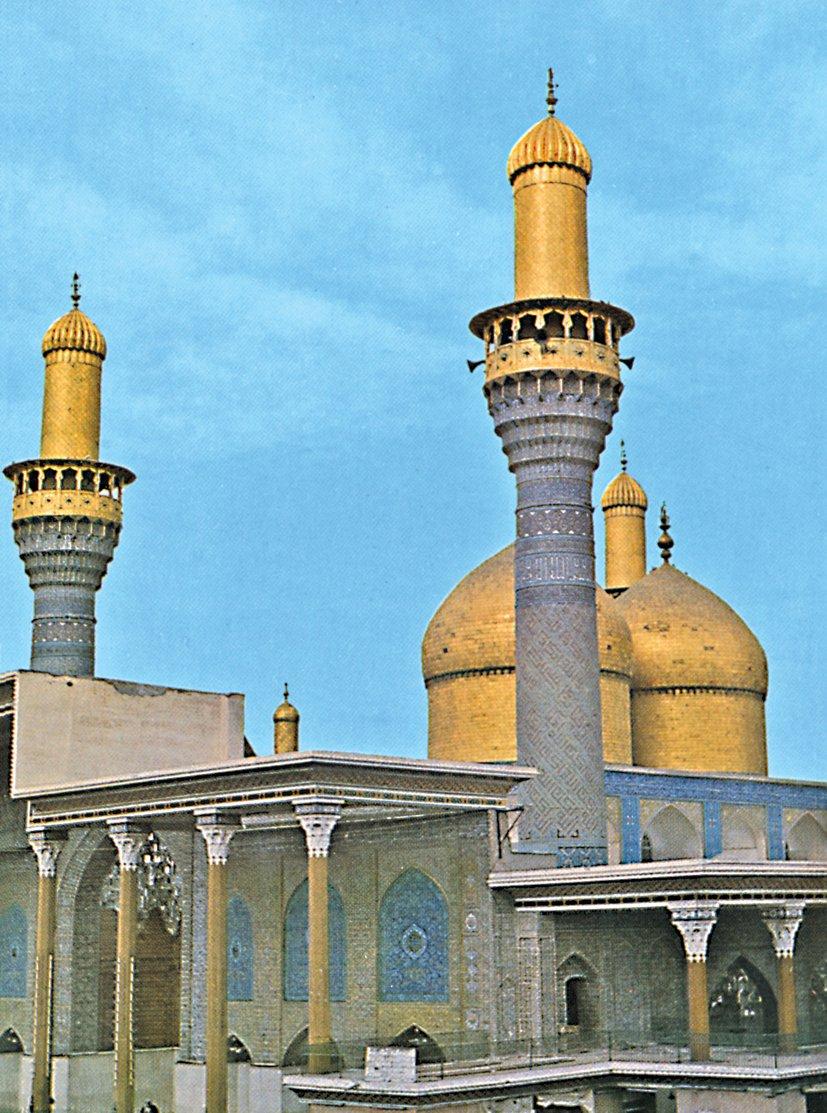 Mûsâ Kâzım Türbesi – Bağdat/Irak