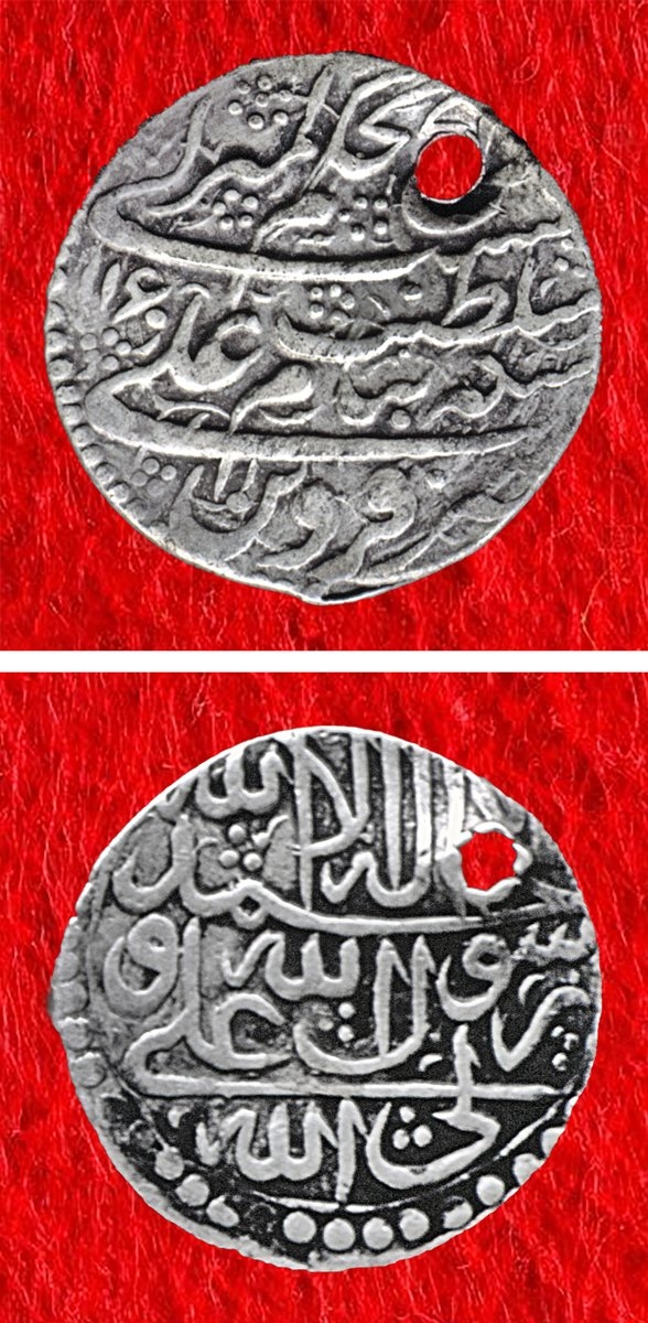 Avşarlı Hükümdarı Âdil Şah adınaKazvin’de basılmış gümüş sikke(İstanbul Arkeoloji Müzeleri, Teşhir nr. 2474)