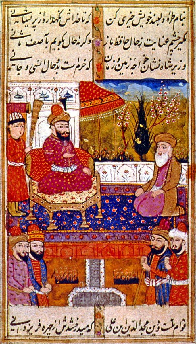 Hâfız-ı Şîrâzî’yi Vezir Mecdüddin İbn Ali’nin huzurunda gösteren bir minyatür (Oriental Miniatures, s. 70)
