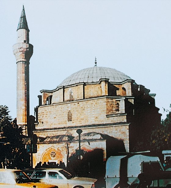 Sofya’da Seyfullah Efendi (Banyabaşı) Camii
