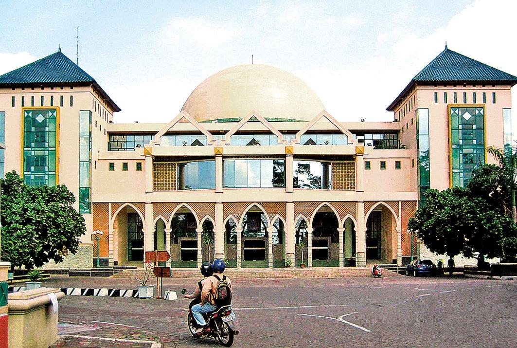 Endonezya İslâm Üniversitesi – Yogyakarta