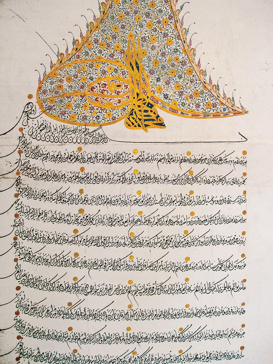 1059 (1649) tarihli Dubrovnik Ahidnâmesi (HR, Državni Arhiv Dubrovnik, Acta Turcarum)