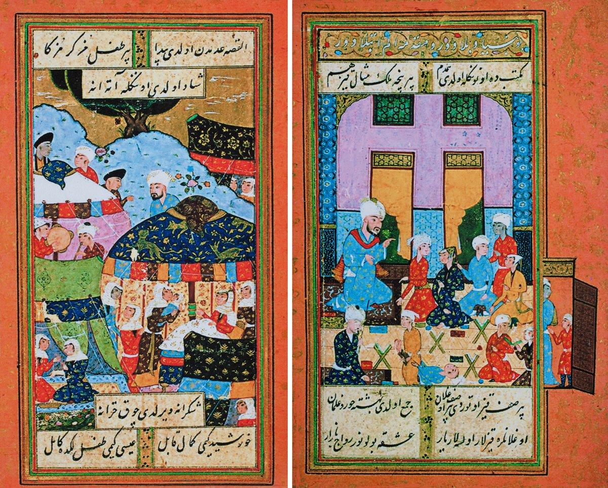Kays’ın doğuşunu ve Kays ile Leylâ’nın mektepte birlikte okumalarını tasvir eden minyatürler (Fuzûlî, Leylâ vü Mecnûn, Paris Bibliothèque Nationale, Ancient, nr. F.316)