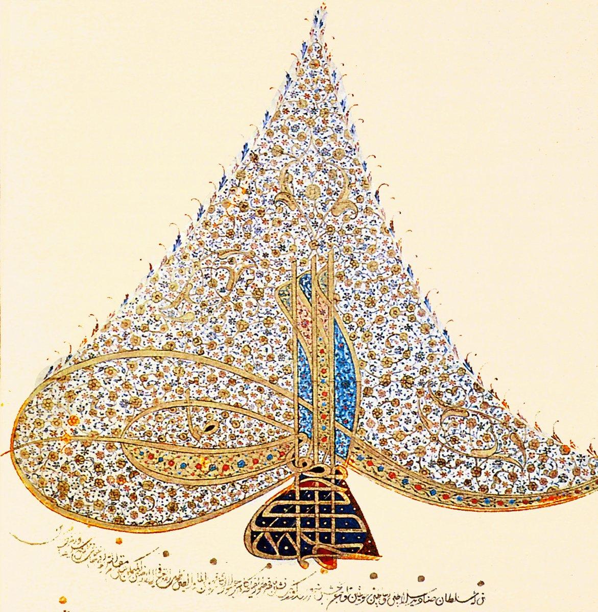 Hollanda ile Osmanlı Devleti arasında 1612’de imzalanan ilk ahidnâmedeki I. Ahmed tuğrası (Algemeen Rijksarchief – La Haye)