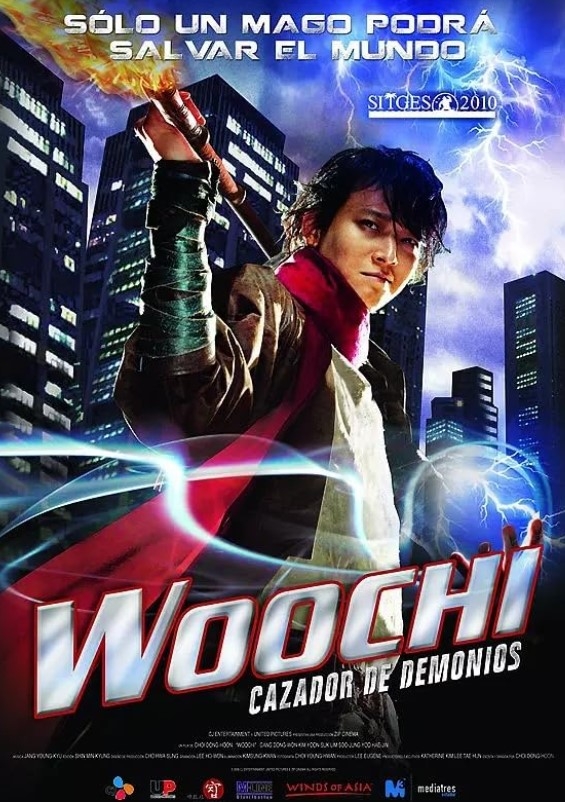 woochi.jpg