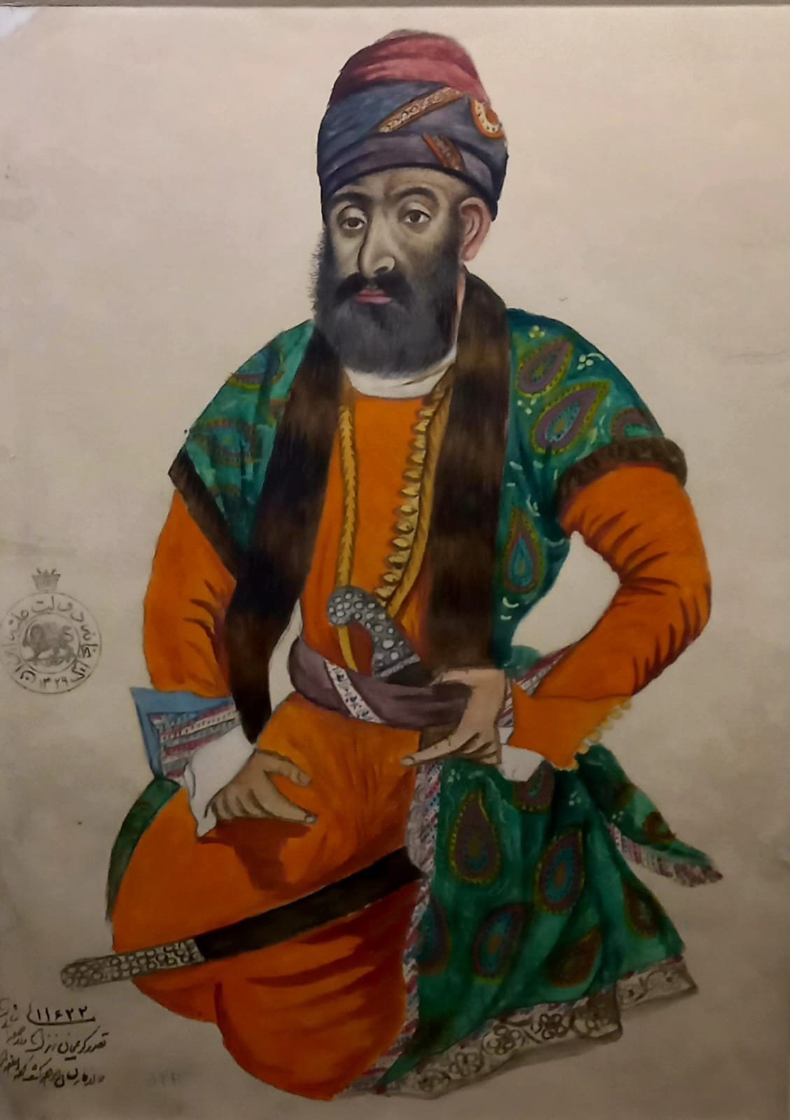 KERİM HAN ZEND.jpeg