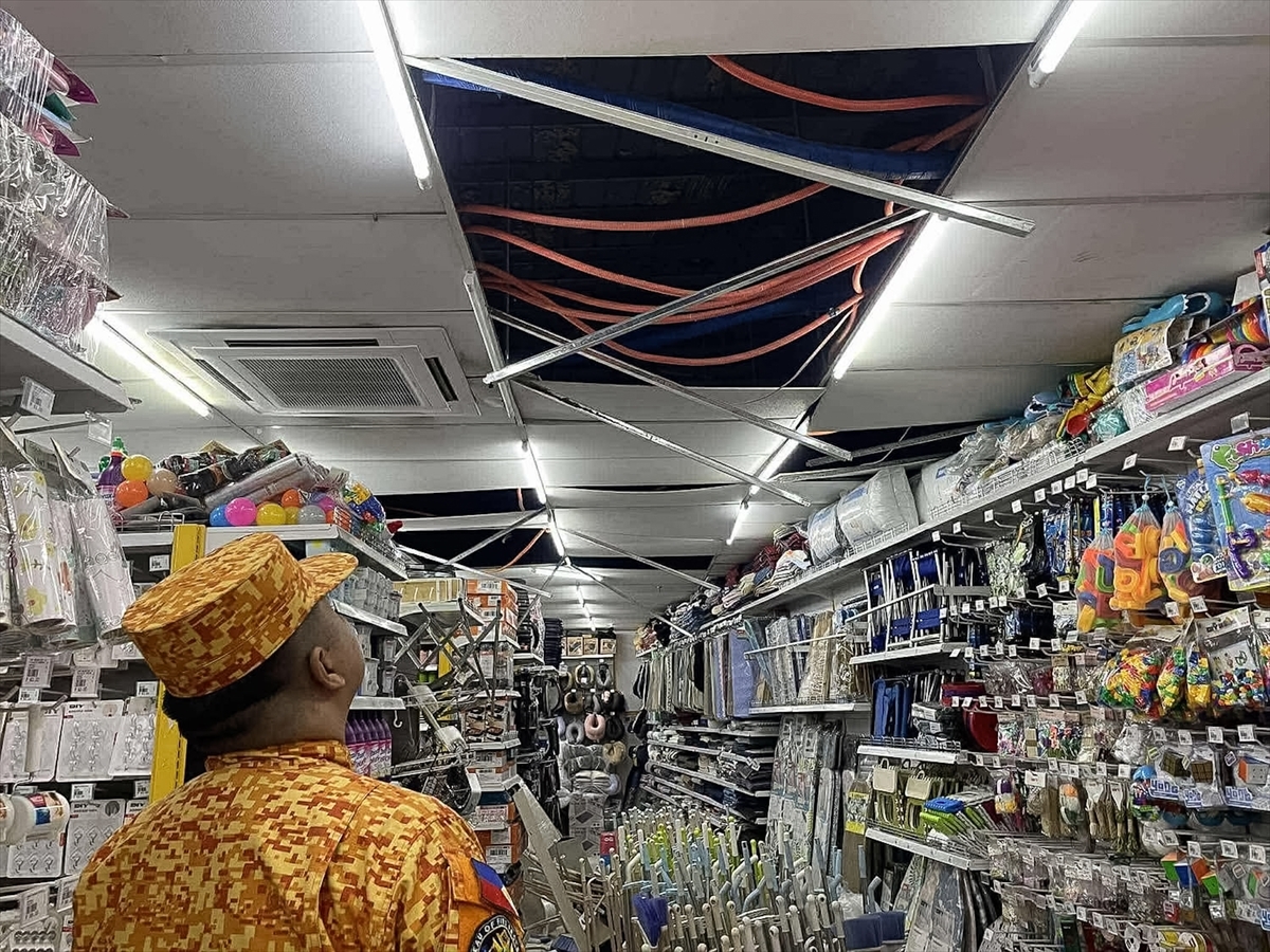 2025 Mindanao Earthquake image