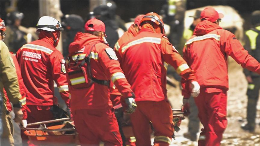 Military Cargo Plane Crash in Bolivia (February 2026) image