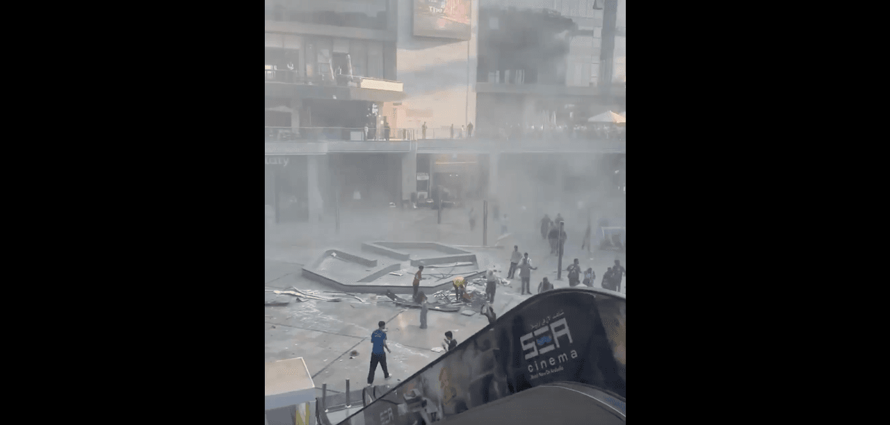 Egyptian Arabella Plaza Shopping Center Explosion (August 2026) image
