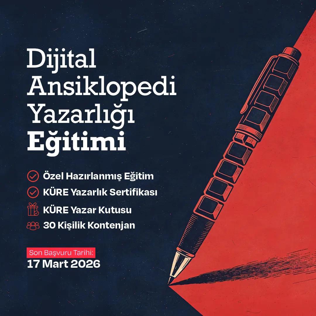 announcement_modal_image